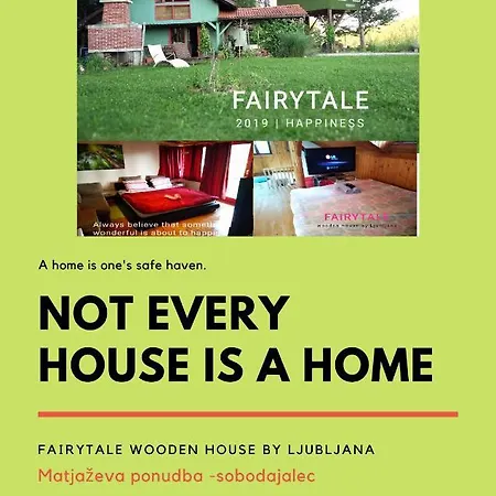 度假居 Fairytale Wooden House By Ljubljana